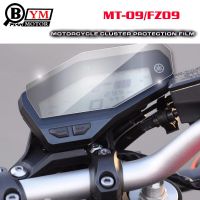 สำหรับยามาฮ่า Mt-09 Fz-09 Mt09คลัสเตอร์ฟิล์มกันรอยรอยขีดข่วนปกป้องหน้าจอสำหรับยามาฮ่า Fz09 Mt 09