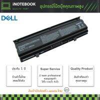 รับประกันสินค้า 1 ปี  DELL Battery Notebook แบตเตอรี่ โน็ตบุ๊ค for DELL Inspiron (สำหรับ Inspiron 14V, 14VR, M4010, N4020, N4030, N4030D Series) FMHC10 TKV2V) และอีกหลายรุ่น and many models with 1 Year Warranty