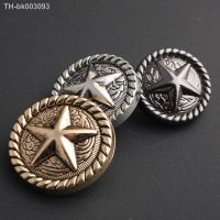 ❖ 10pcs 18/23/25mm British style five-pointed star Metal buttons fashion Coat garment accessories shank buttons for crafts DIY