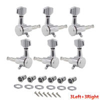 [ammoon]3 Left 3 Right Inline กีต้าร์ไฟฟ้า Tuning Peg Sealed Locking Tuners Chrome Plated Guitar Tuning Keys Machine Heads 1 : 18 Compatible with ST กีต้าร์ไฟฟ้า