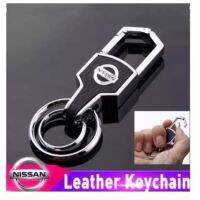 Angel Nissan High Quality Leather Keychain Brushed Car Logo Keychain