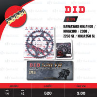 D.I.D / JOMTHAI ชุดเปลี่ยนโซ่-สเตอร์ โซ่ D.I.D รุ่น VR O-RING สีทอง สเตอร์หลัง JOMTHAI ใช้สำหรับ Kawasaki Ninja400 / Ninja300 / Z300 / Z250 SL / Ninja250 SL [14/42]