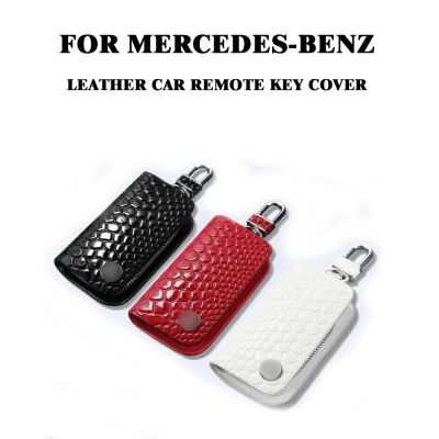 [HOT CPPPPZLQHEN 561] Yubao หนังรถกุญแจรีโมทกรณีกระเป๋าปกพวงกุญแจสำหรับ Mercedes Benz