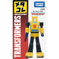 TAKARA TOMY metakore Transformers Bumblebee 5.5ซม. ความสูงรูปโลหะใหม่