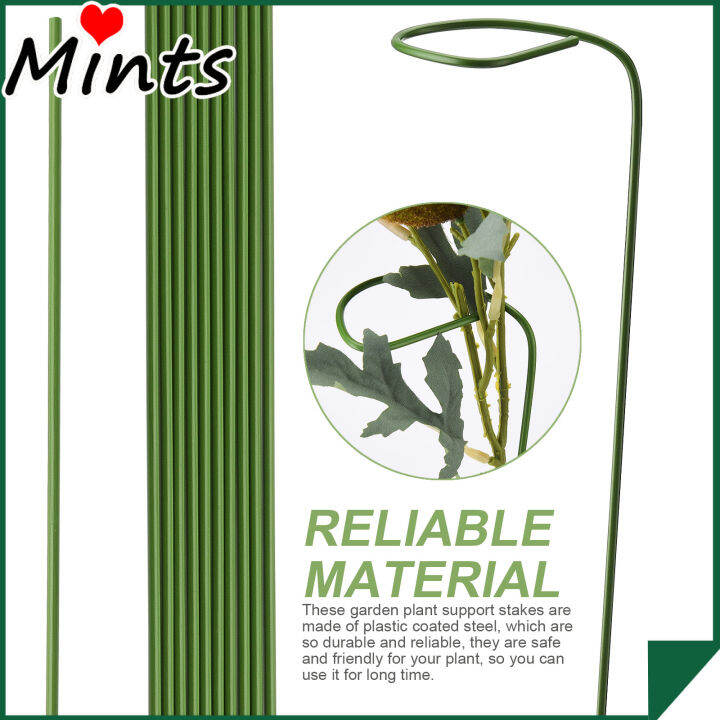 [Mints] Plant Support Sticks Stents Plastic Coated Metal Steel Durable