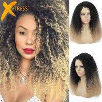 วิกผมสังเคราะห์ X-TRESS สำหรับผู้หญิงผิวดำ Jerry Curly ความยาวปานกลาง สีน้ำตาล Ombre ส่วนด้านข้าง เครื่องทำวิกผม ทนความร้อน