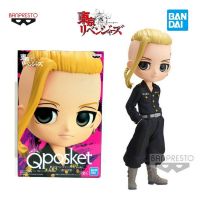 Tokyo Revengers Q Posket Ken Ryuguji version A Banpresto Qposket