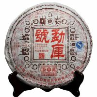 Mengku Rongshi 2007yr Shen Puer Mengku Hao 400g Raw Pu-erh Tea Chinese Puerh Tea