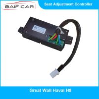 Baificar Brand New Genuine Front Right Passenger Seat Adjustment Controller 6903990XKW09A For Great Wall Haval H8