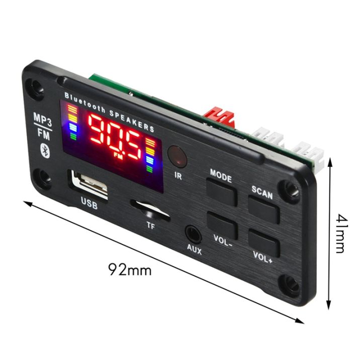 5x-amplifier-25wx2-12v-mp3-decoder-board-audio-module-bluetooth-5-0-wireless-music-car-mp3-player-with-bluetooth
