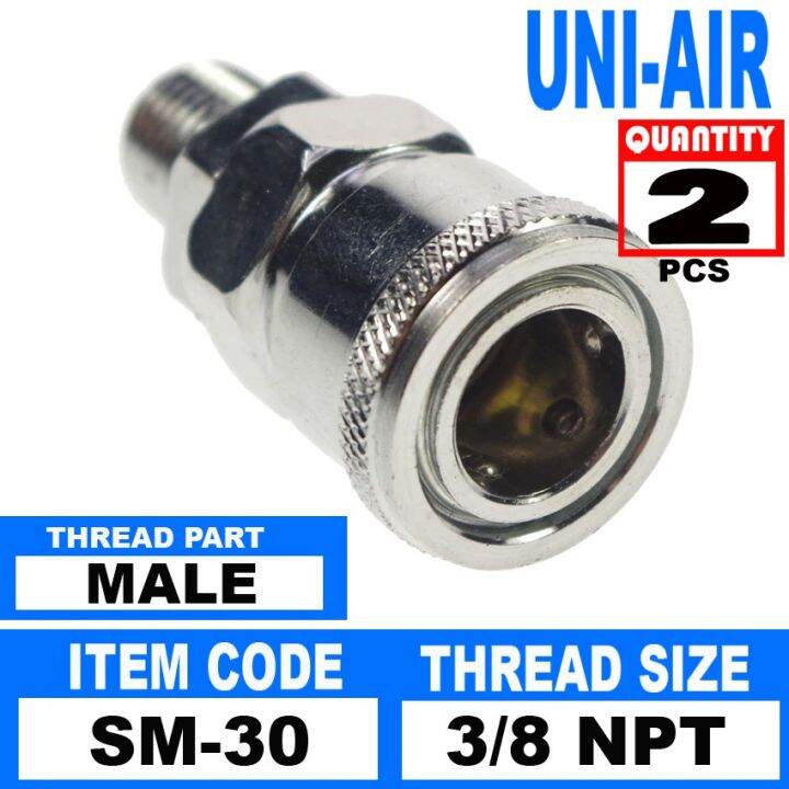 UniAir Pneumatic Fittings Air Hose Quick Release Coupler Male