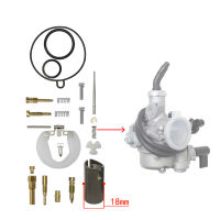 ชุดซ่อมคาร์บูเรเตอร์ Honda wave125 xrm125 dream125 CARBURETOR Repair Kit