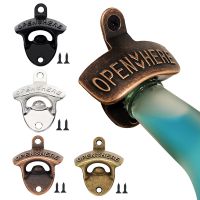 ki【Hot】Kitchen Bottle Opener Wall Mounted Vintage Retro Alloy Hanging Open Beer Tools Party Available Bar Gadgets Kitchen Accessories