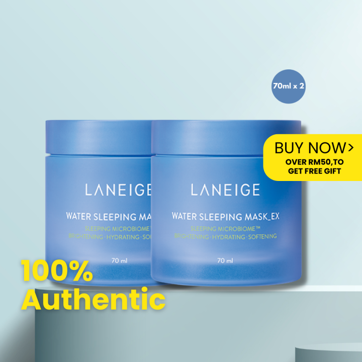 Laneige Water Sleeping Mask 70ml x 2 /Moisturizing and Hydrating Facial