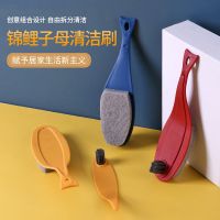 [COD] Cleaning brush wash bathroom wall kitchen countertop gap tile cleaning special sponge wipe