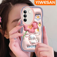 YIWESAN เคสสำหรับ Vivo V27 Pro 5G V27E 5G S16 Pro 5G S16E 5G เคส3D น่ารักดอกไม้สีชมพูกับกระต่ายสีคลื่นขอบนุ่มเคสมือถือกันกระแทกแบบใสความคิดสร้างสรรค์เคสกล้องซิลิกาเจลฝาครอบป้องกัน