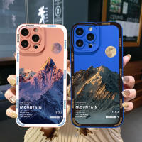 สำหรับ Realme C11 2021 C12 C15 C21Y C25Y C25S Realme5 5i 6i 8 Pro Sunrise Mountain Scenery คุณภาพสูงสแควร์ Edge Full Len กรณีป้องกัน