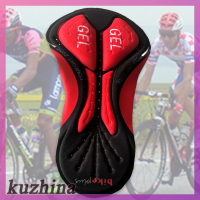 [kuzhina] ผู้หญิงขี่จักรยานกางเกงขาสั้นเบาะ3D แผ่นเจล Breathable Riding Cushion DIY กางเกงขาสั้น Pad