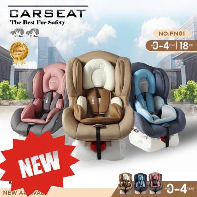 FIN FN01 คาร์ซีทเด็ก Carseat COLOR !  สดใสกว่าเดิม เหมาะกับช่วงอายุ (0-4 ปี) ปรับได้ 3 ระดับ รองรับน้ำหนักตั้งแต่แรกเกิด-18กก. รุ่น FN01