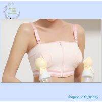 เสื้อในปั๊มนม ชุดชั้นในปั๊มนม hands-free breastfeeding breastfeeding bra underwear bra cotton gather no steel ring