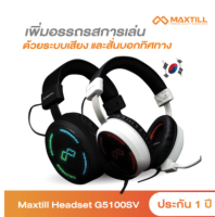 หูฟัง MAXTILL TRON G5100 Virtual 7.1 CH Headset