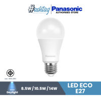 Panasonic หลอดไฟ LED ECO 8.5W,10.5W,14W 6500K