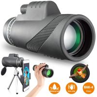 ZZOOI 10000m High Powerful Monocular Long Range 40X60 Telescope for Smartphone Waterproof Zoom Binoculars Low light Night vision Scope