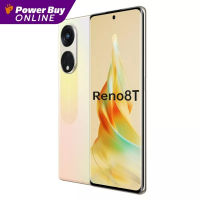 OPPO Reno8 T 5G (RAM 8GB, 256GB, Sunrise Gold)