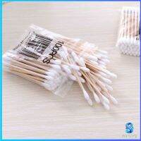 Serenity สำลีก้านด้ามไม้  หัวคู่คัตเติ้ลบัต สำลีแบบไม้  1 แพ็ค  Cotton swab