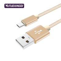 Micro USB 2A Kabel Pengisi Daya Cepat Kabel Telepon Seluler untuk Xiaomi Redmi Samsung Huawei Android Micro USB Universal