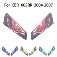 สติกเกอร์สำหรับฮอนด้าไฟหน้ารถจักรยานยนต์ CBR1000RR CBR 1000 RR CBR1000 Rr 2004 2005 2006สติ๊กเกอร์2007หลอดไฟหน้า Pegatinas ป้องกัน3D