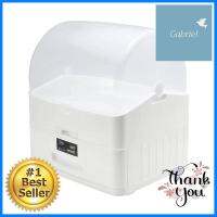 ชั้นคว่ำจาน พลาสติก 2 ชั้นมีฝาครอบ API 6880/1 สีขาวDISH DRAINER WITH LID API 6880/1 WHITE 2-TIER **ด่วน ของมีจำนวนจำกัด**