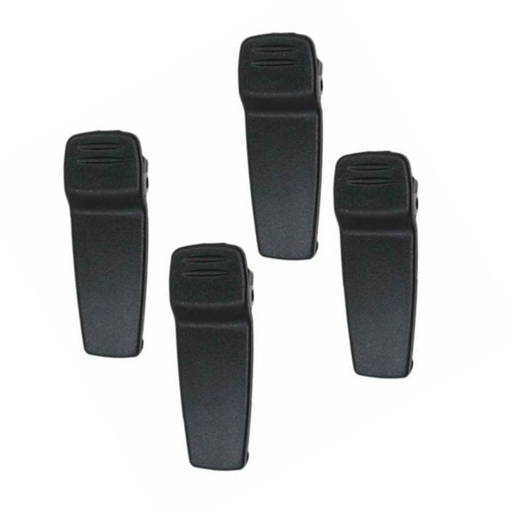 4pcs-set-belt-clips-replacement-for-icom-f14-f24-f33g-f43g-f43tr-f70d-f80d-f3011-radio-mb-94