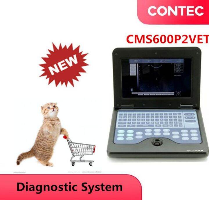 CONTEC CMS600P2-VET Veterinary Portable Ultrasound Scanner Animal ...