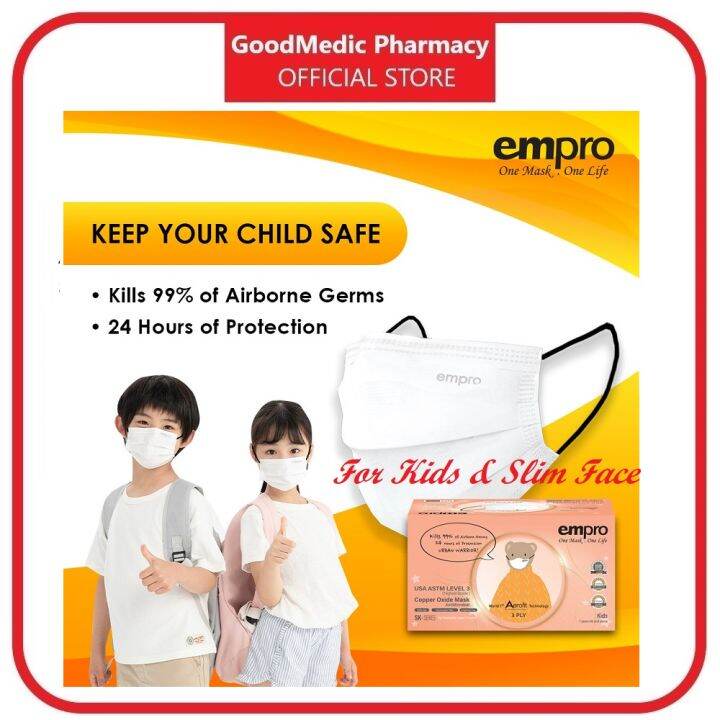 EMPRO Copper Oxide Children/ Slim Face Adult 3 Ply Surgical Medical