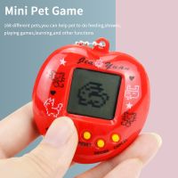 Electronic Pet Machine Handheld Game Machine Black And White Screen With 168 Animal Patterns Children Happy Interactive Toys