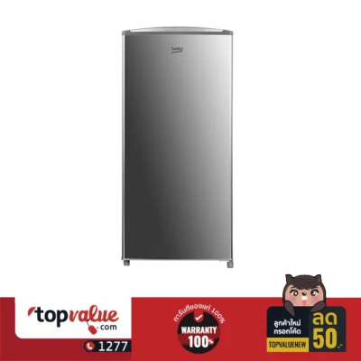 [ทักแชทรับคูปองส่วนลด] BEKO ตู้เย็น 1 ประตู 5.6 คิว รุ่น RS15520S - รับประกัน 2 ปี