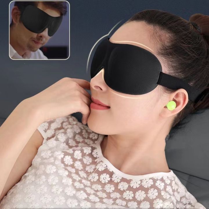 1pcs 3d Sleep Mask Natural Sleeping Eye Mask Eyeshade Cover Shade Eye Patch Women Men Soft