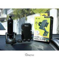 ที่วางมือถือในรถ Gizmo Car Holder Universal รุ่น GH-010