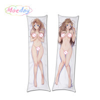 Oh My Goddess!ปลอกหมอน Anime Character y Girl Belldandy &amp; Urd Hugging Body Pillow Case