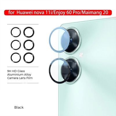 แก้วป้องกันกล้องโค้ง9D สำหรับ11i Huawei Nova Nova11i โลหะสีดำฝาปิดเลนส์ฟิล์มเลนส์กระจกเทมเปอร์