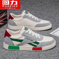 Mens shoes back in the spring of 2022 the new han edition men leisure shoes canvas sneakers joker XueShengChao shoes