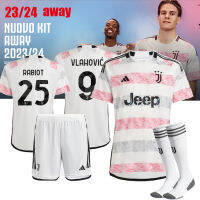 เสื้อกีฬาเจอร์ซี่ย์ฟุตบอลบ้าน23-24 JUV Juvetu.s รุ่นแฟน (กับกางเกงและถุงเท้า) VLAHOVIC RABIOT DANILO CHIESA ชุดฟุตบอล