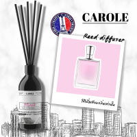 ก้านไม้กระจายกลิ่นหอม กลิ่น MIRACLE   (50 ml. - 100 ml.) แบรนเนมด์ by Carole น้ำหอมในบ้าน ก้านไม้หอม อโรม่า