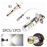 【CW】 2PCS/1PCS 6000k 12v led car light 10smd 5630 10 driving decoding super bright fog