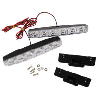 โคมไฟ LED DRL สำหรับรถยนต์คุณภาพสูง1คู่ Lampu Jalan กลางวัน6 LED DC 12V ไฟไฟตัดหมอกขับรถอัตโนมัติแต่งรถสว่างจ้า