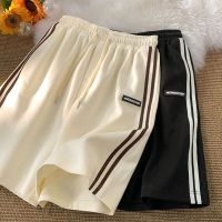 tfu336336 ขายดีที่สุด - /♀ﺴ۩ MEXZT Striped Shorts Streetwear Loose Wide Leg Korean Elastic Waist Bf Couple Oversized