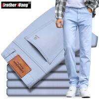 【YD】 2023 New Mens Stretch Jeans Classic Fashion Denim Pants Male Brand Trousers