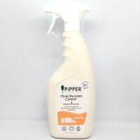 น้ำยาทำความสะอาดอเนกประสงค์ PIPPER 500ml GREAP FRUIT