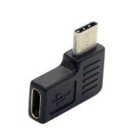 CY 90องศามุม USB 3.1 Type C ชายกับหญิง USBC แปลงอะแดปเตอร์วางสินค้า